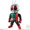 CONVERGE KAMEN RIDER 11(10��)