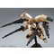 gf 1/144 SؒcRv[gZbg yĔ́z