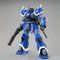 HGUC 1/144 �C�t���[�g �y�R���F�Q�O�P�W�N�P�O�������z