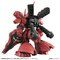 MOBILE SUIT ENSEMBLE EX08@TUr[BWSZbg