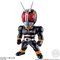 CONVERGE KAMEN RIDER 13(10��)