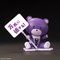 gfof 1/144 v`bKC eBGAEA[fp[vvJ[h