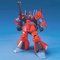 gf 1/144 bNfBAXiNgEoW[iJ[j