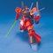 gf 1/144 bNfBAXiNgEoW[iJ[j