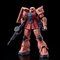gf 1/144 MS-05S VApUNhikhlhsdc lncdkj