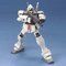 gf 1/144 Wndl