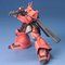 gf 1/144 QOOi