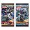 GUNDAMKvpbP[WA[gRNV `REGn[X3i20j
