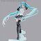 Figure-riseLABO ~NuSwyQOQONQz
