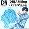 DREAM!ing pW}