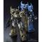 gf 1/144 YMS-07A-0 vg^CvOti@؋@ ThJ[uDjyĔ́z