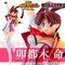 yI̔zHG GIRLS@Ksؖ
