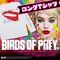 o[YEIuEvC Birds of Prey OTVc e