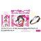 uCuIV[Y@9th AnniversaryAObY ɂƂ낢Zbg