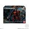 FW GUNDAM CONVERGE EX32 @^UN gTCREUNh