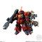 FW GUNDAM CONVERGE EX32 @^UN gTCREUNh