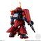FW GUNDAM CONVERGE EX32 @^UN gTCREUNh