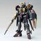gf 1/144 KCAK_