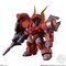FW GUNDAM CONVERGE Plus01i6j