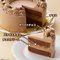 キャラデコお祝いケーキ きかんしゃトーマス(チョコクリーム)[5号サイズ]【2020年12月発送・クリスマス予約】