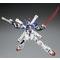 HGUC 1/144 NX{[EK_ wR yĔ́zyRFQOQONPQz