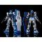 gf 1/144 WEK[hJX^id-Qr[EXv[KjyĔ́z