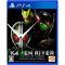 PS4 KAMENRIDER memory of heroez Premium Sound EditionyPBTtzy2F2020N11z