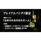 PS4 KAMENRIDER memory of heroez Premium Sound EditionyPBTtzy2F2020N11z