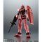 yI̔zROBOT SIDE MS RX-78^C.A LXopK_ ver. A.N.I.M.E.