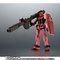 yI̔zROBOT SIDE MS RX-78^C.A LXopK_ ver. A.N.I.M.E.