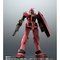 yI̔zROBOT SIDE MS RX-78^C.A LXopK_ ver. A.N.I.M.E.