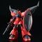 gf 1/144 QOO EFeNX