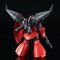 gf 1/144 QOO EFeNX