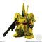 FW GUNDAM CONVERGE Plus02i5j