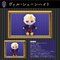 fBYj[ cCXebh_[h@Chattyӂ񂸁IfBYj[ cCXebh_[h