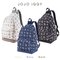 yPBzwWW̊Ȗ` X^[_XgNZC_[XxJOJO IGGY DAY PACKiCM[ fCpbNjy2021N5z