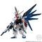 FW GUNDAM CONVERGE:CORE �t���[�_���K���_�� Ver.GCP�y�v���~�A���o���_�C����z