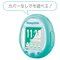 Tamagotchi Smart Mintblue