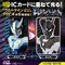 Eg}[@10NAnniversary@PIICA+NApXP[Xi_6jy2021N8z