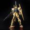 gf 1/144 yK_x[Xz SmS[hR[eBOnyQOQPNPOz