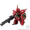 FW GUNDAM CONVERGE CORE Ԃa̍ėyv~Ao_Cz