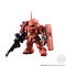 FW GUNDAM CONVERGE CORE Ԃa̍ėyv~Ao_Cz
