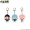 ynsNIzp  g[fBOAN`[(S17)y񎟎󒍁F2021N11z