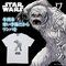 STAR WARS X^[EEH[Y p TVc