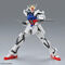 ENTRY GRADE 1/144 XgCNK_iCgpbP[WuDj