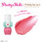Pretty Holic@veBAbvbv LAvVX vVXb`sN
