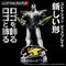 ANSfBXvCEX TIGER  BUNNY q[[}[N Ch^CK[y42022N3z
