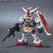 SDK_ NXVGbg RX-78F00 K_y2E3z