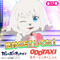 ODDTAXI@[Ƃꂭ