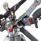 HGUC 1/144 �N���X�{�[���E�K���_���w-�O�y�Ĕ́z